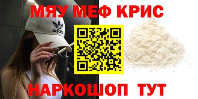 бутик Нарткала