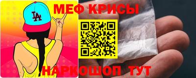 дистиллят марихуана Наро-Фоминск