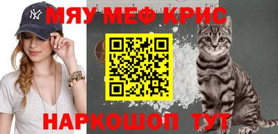бутик Нарткала