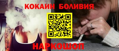 дистиллят марихуана Наро-Фоминск