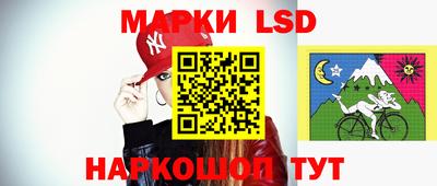 мефедрон мука Нальчик