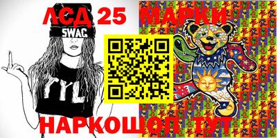 дистиллят марихуана Наро-Фоминск