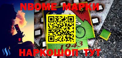 дистиллят марихуана Наро-Фоминск