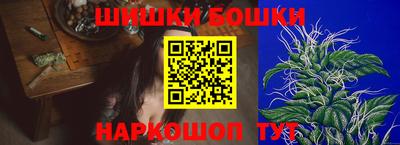 мефедрон мука Нальчик