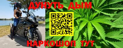 мефедрон мука Нальчик