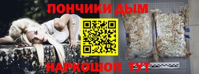 бутик Нарткала