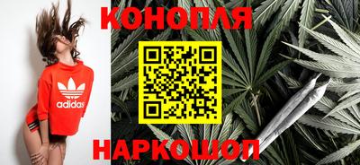 мефедрон мука Нальчик