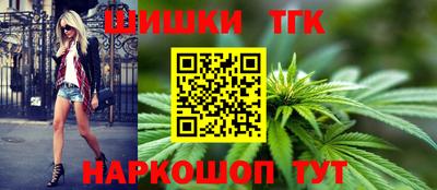 мефедрон мука Нальчик