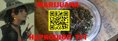 мефедрон мука Нальчик