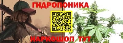 бутик Нарткала