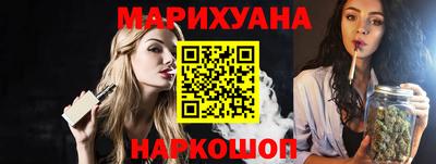 мефедрон мука Нальчик