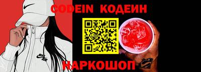 бутик Нарткала