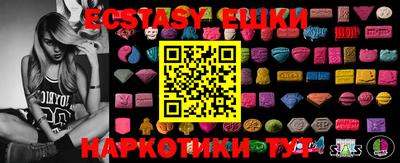 дистиллят марихуана Наро-Фоминск
