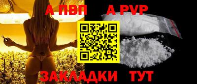 мефедрон мука Нальчик