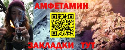 бутик Нарткала