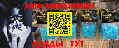 бутик Нарткала