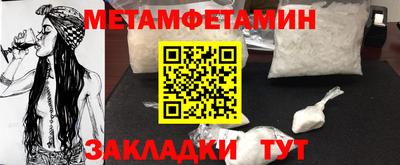 бутик Нарткала