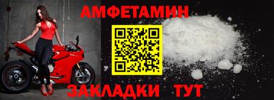 дистиллят марихуана Наро-Фоминск