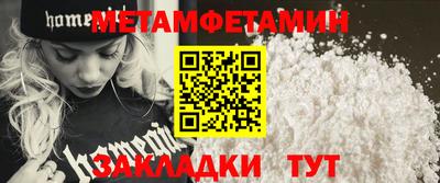 бутик Нарткала