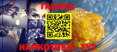 мефедрон мука Нальчик