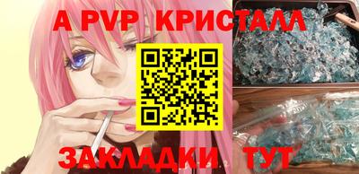 мефедрон мука Нальчик