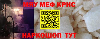 бутик Нарткала