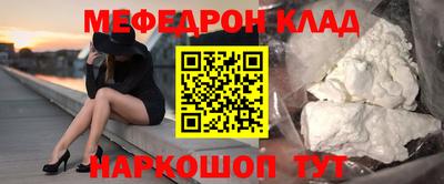 дистиллят марихуана Наро-Фоминск
