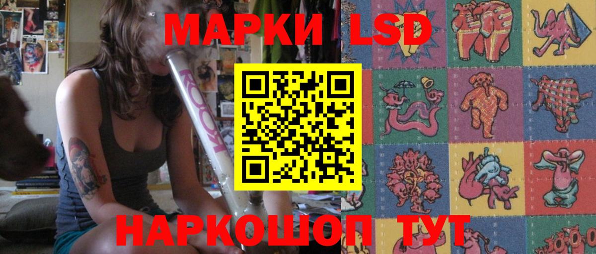 Cocaine  МЕФ  НБОМе  Мефедрон кристаллы  Вход с VPN  Славгород  ГАШ  Каннабис  Alpha-PVP СОЛЬ кристаллы 